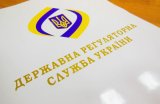 ДРС офіційно відмовила УЗ у підвищенні тарифів на перевезення