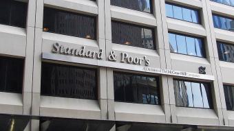 S&amp;P повысило кредитный рейтинг Украины