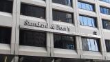 S&amp;P повысило кредитный рейтинг Украины