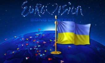 Стало известно, сколько билетов на Евровидение купили украинцы