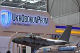 НАБУ проверит миллионные нарушения в &laquo;Укроборонпроме&raquo;
