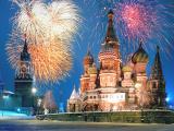 Росія піднялася на сім пунктів в рейтингу найщасливіших країн