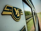 Укрзализныця выиграла суд у Ощадбанка
