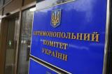 АМКУ назвал монополистов в приеме платежей ЖКХ