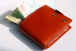Казначейство открыло ассигнования Пенсионному фонду и осуществляет расходы для выплаты пенсий за февраль
