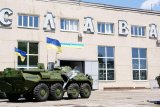 Бронетанковий завод заплатив 4 мільйони за неіснуючі двигуни &mdash; поліція