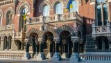 Платежный баланс сведен с дефицитом $449 млн