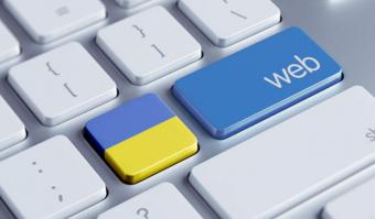 Украинская IT-команда возглавила мировой рейтинг «белых» хакеров