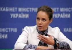 Казначейством Украины обеспечено оплату социальной помощи в полном объеме