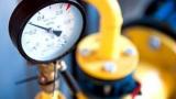 Газ подорожал на 11%