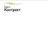 Банк &laquo;Контракт&raquo; относится к категории неплатежеспособных