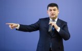 Сотні тисяч працівників уже виведено &laquo;з тіні&raquo; - Гройсман