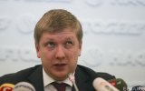 ЗМІ дізналися, хто в Нафтогазі отримав багатомільйонні премії