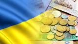 Доля государственного долга в расчете на каждого трудоспособного украинца увеличилась