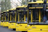 Стало известно, когда Киев планирует ввести электронный билет в гортранспорте