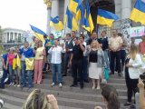 На Майдані зібралося віче на підтримку Саакашвілі