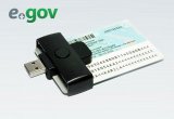 В Казахстане упрощен порядок выдачи ЭЦП