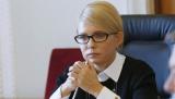 Тимошенко хоче, щоб НАБУ розібралося з абонплатою за газ