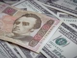 Офіційний курс гривні встановлено на рівні 28,15 грн/долар