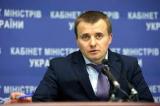 Демчишин хочет конкурса на руководителей &laquo;Нафтогаза&raquo; и &laquo;Энергоатома&raquo;