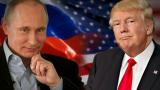 Трамп опроверг наличие инвестиций и недвижимости в РФ