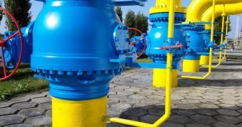 Ukraine’s Largest Gas Producer Has Become Less Profitable