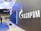 Газпром   ініціював новий арбітраж проти України. Росія