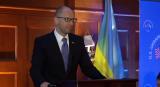 Украина подписала меморандум с Riverstone по увеличению поставок газа - Яценюк