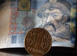 В НБУ назвали причини падіння цінності гривні в 14 разів
