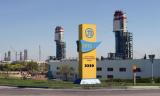 Аукцион по продаже ОПЗ назначен на 26 июля