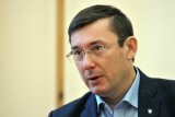 В ГПУ утвердили новые &laquo;правила&raquo; обыска бизнеса