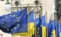 В Минюсте презентован проект ЕС &laquo;Поддержка реформ в сфере юстиции&raquo;