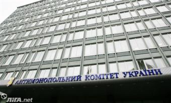 Украина подала многомиллиардный иск на Газпром