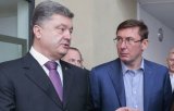 Луценко здасть Порошенка, якщо президент захоче зробити його &laquo;стрілочником&raquo; &ndash; ЗМІ