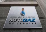 &laquo;Нафтогаз&raquo; получил госгарантии по кредиту на $300 млн