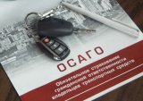 Страховики Росії попросили ускладнити електронний продаж ОСАГО