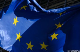 Рада ратифікувала угоду з ЄС про 1 млрд євро макрофінансової допомоги