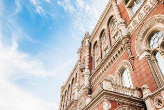 Нацбанк простимулює підвищення ставок за депозитами