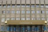 &laquo;Укрэнерго&raquo; рассчитывает на рост своего тарифа в 2 раза