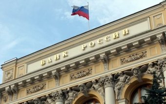 Залишки на коррахунках банків у ЦБ Росії та на депозитах зросли