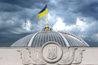 На работу в Верховную Раду пришли только 50 депутатов