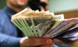 Гройсман заборонив виплату бонусів та винагород у держкомпаніях
