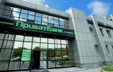 В ПриватБанке заявили, что мужчина главы учреждения не является человеком Коломойского