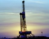 В Україні відкрили нове родовище газу