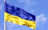В Украине отмечается День государственного флага
