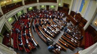 Рада зберегла суму допомоги дітям-інвалідам після 18 років
