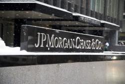 Один з найбільших американських банків JPMorgan запатентував цифрову платіжну систему