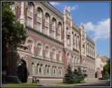 Нацбанк предоставил более 5 млрд. грн. на рефинансирование банков