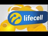 Пользователи Lifecell теперь смогут сами создавать себе тариф