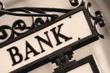 НБУ посилив захист банківських приміщень України